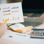 How to Measure a Talking Website’s Performance? KPIs and Analytics Guide